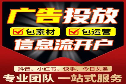 SEM推广公司案例分享：电商品牌崛起之路