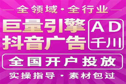 SEM代运营公司案例：助力企业增长