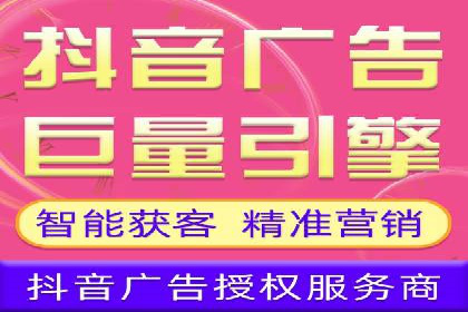 提升转化率的信息流广告优化全攻略及案例解析